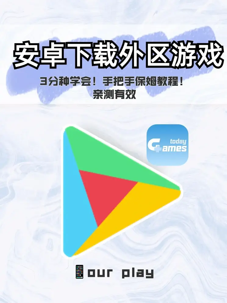 在线高清理伦片A截图1